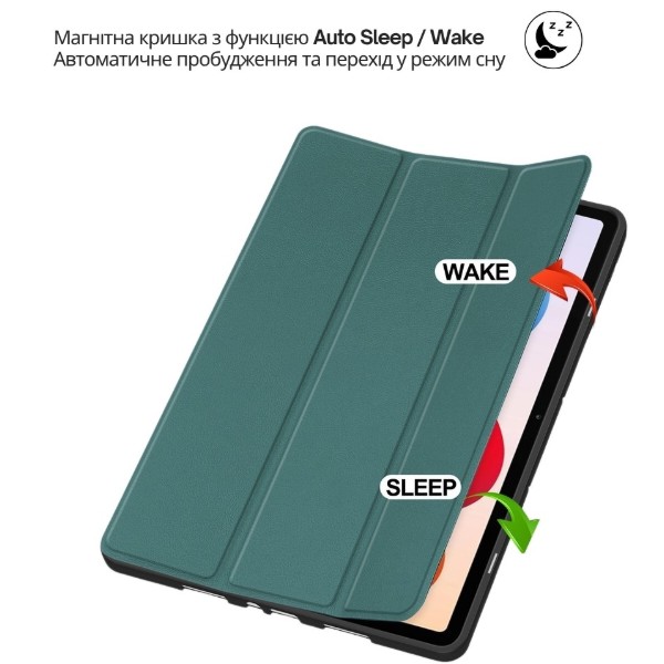 Фото - Чохол для планшету BeCover Flexible TPU Mate з кріпленням for Xiaomi Redmi Pad 2 Pro 12.1" Dark Green (715607)